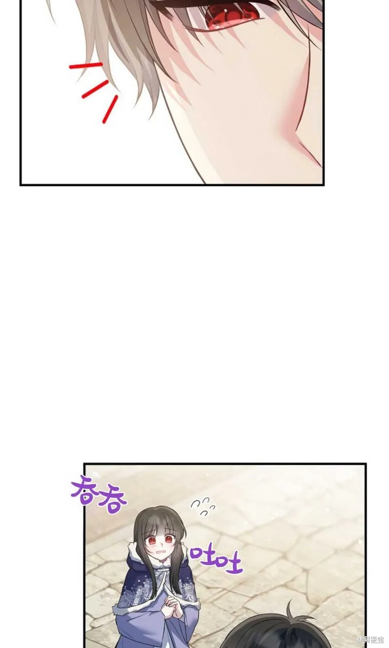 第18话 第59页