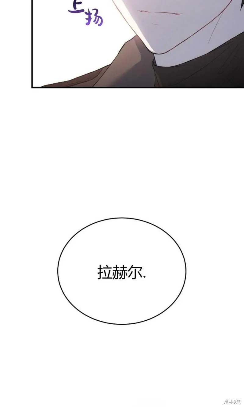 第18话 第62页