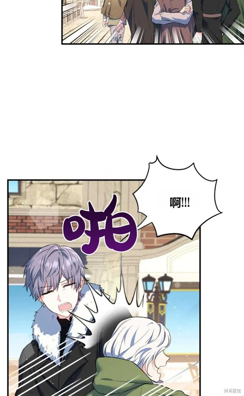 第16话 第11页