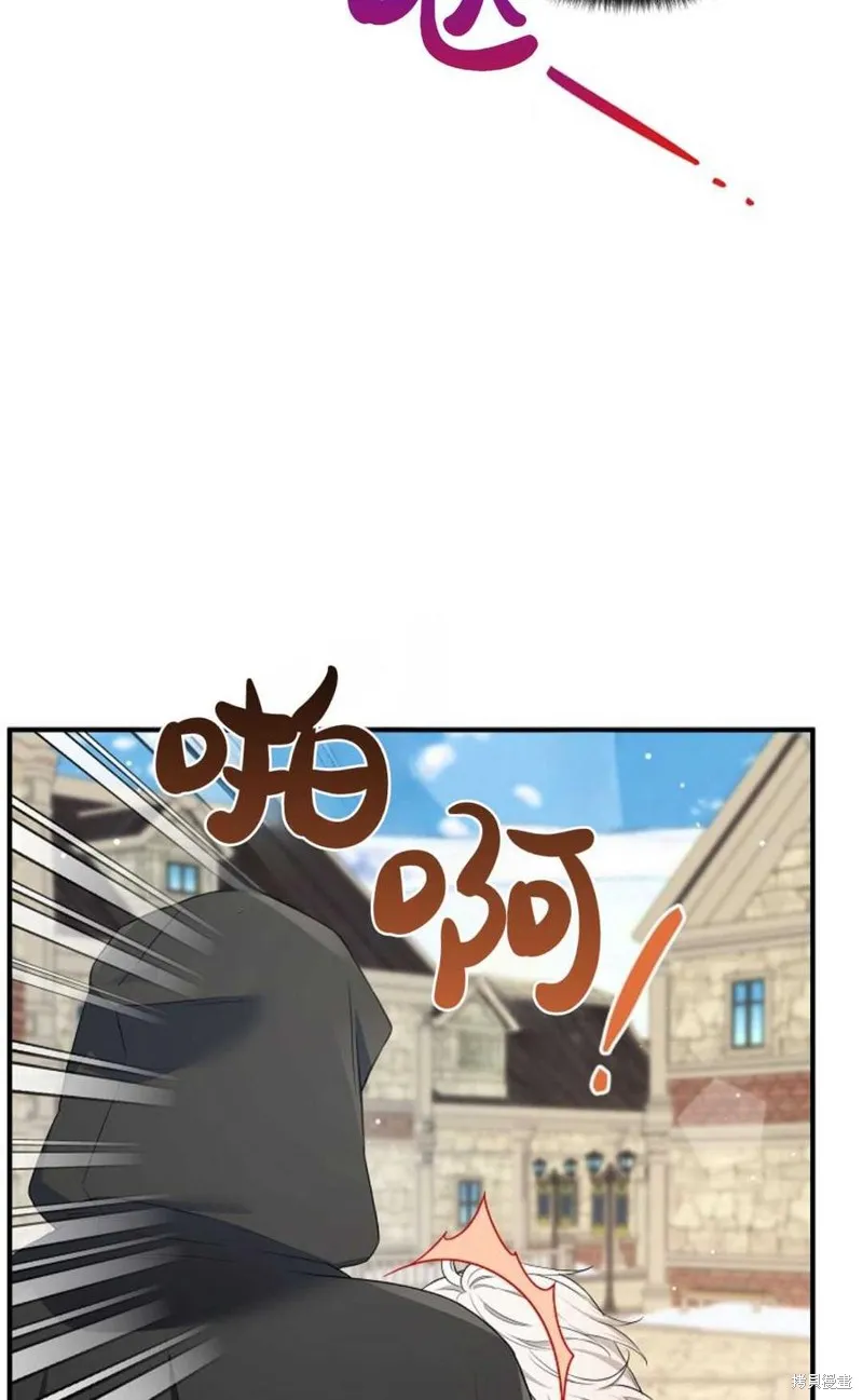 第16话 第17页