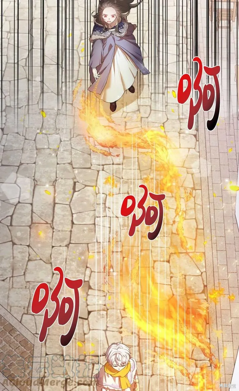 第16话 第61页