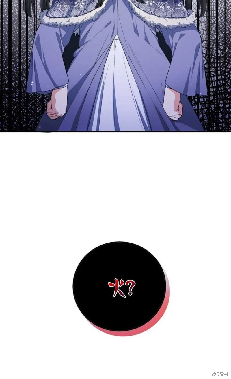 第16话 第69页