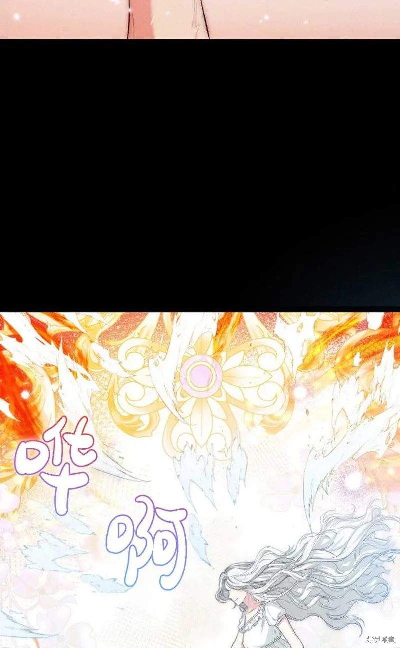 第14话 第14页