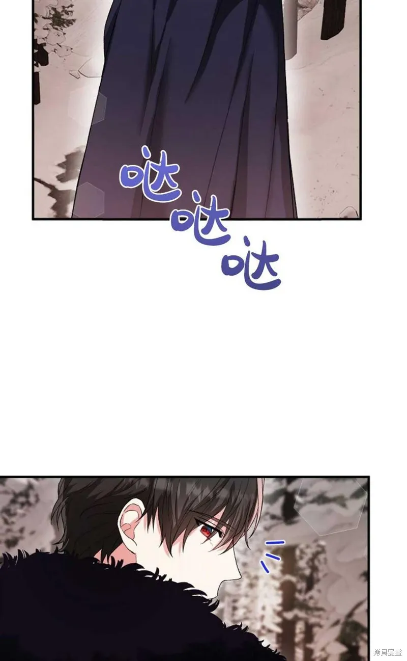 第14话 第24页