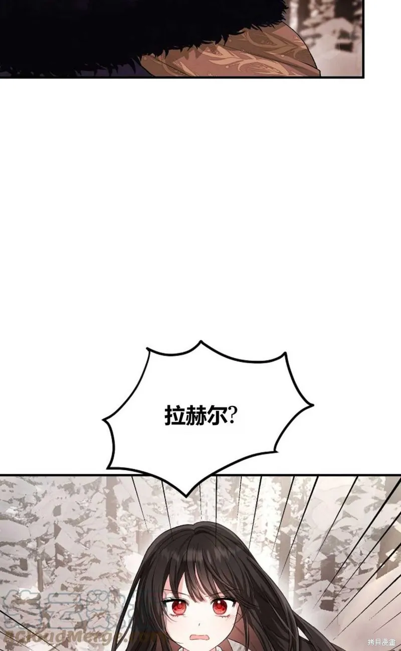 第14话 第25页