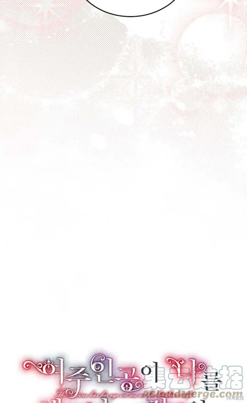第14话 第43页