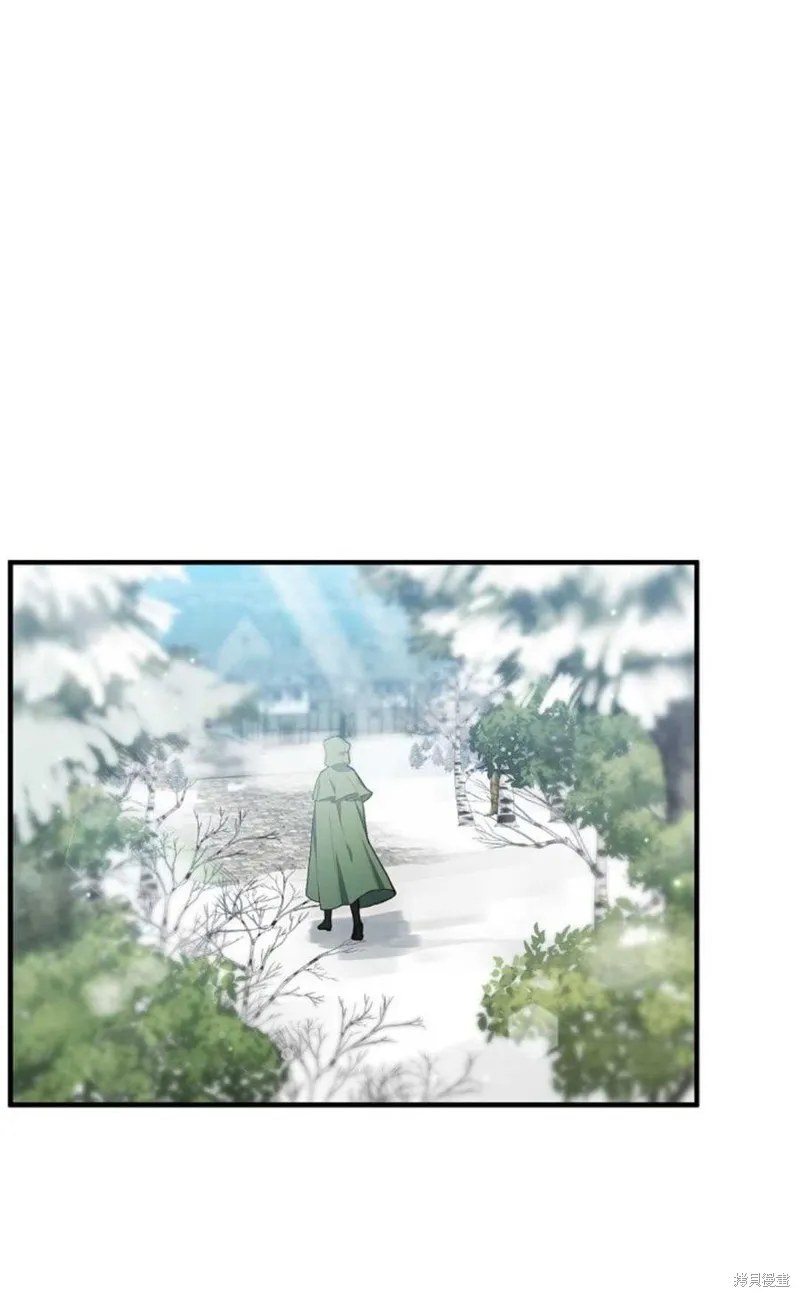第15话 第1页