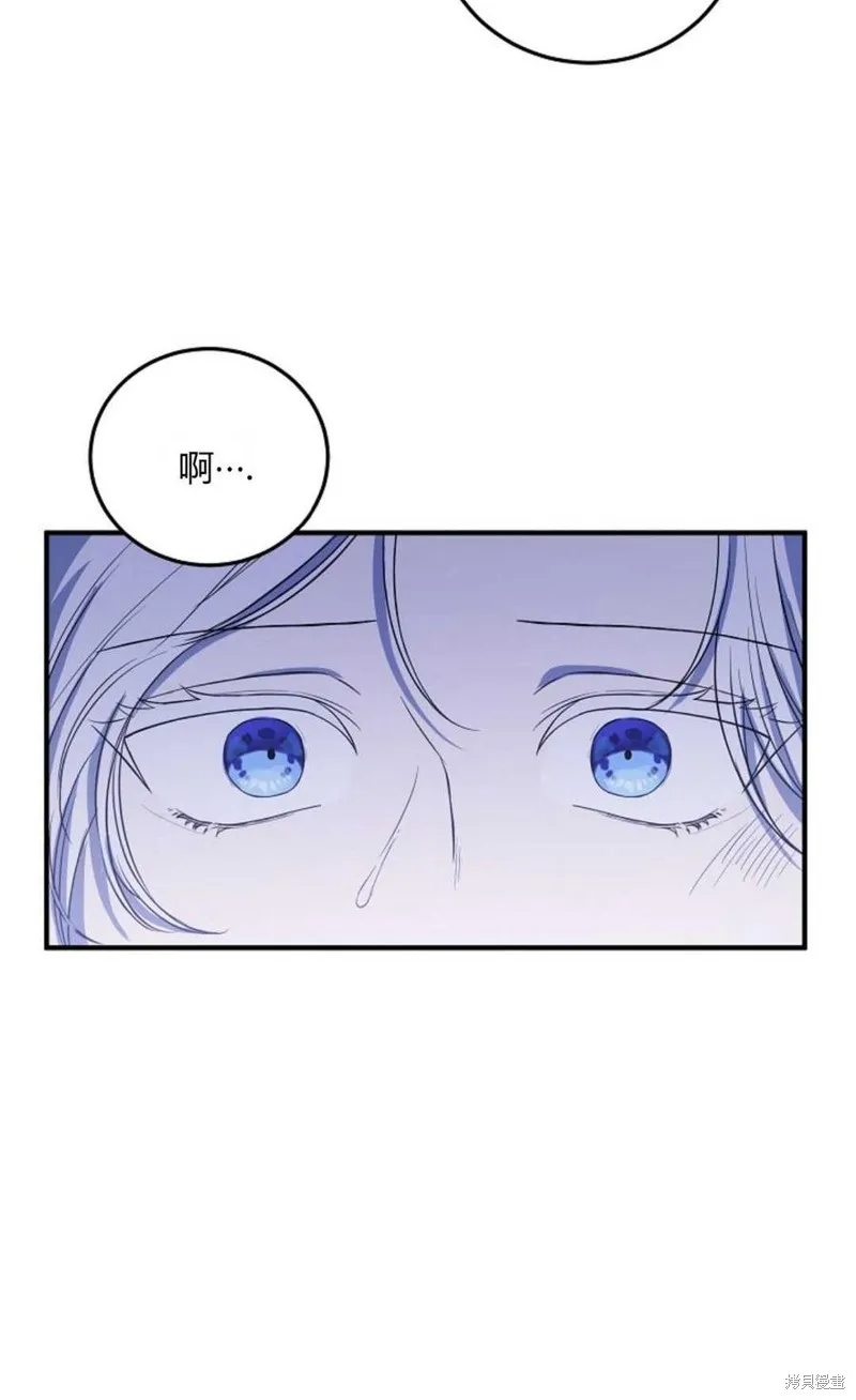 第15话 第71页