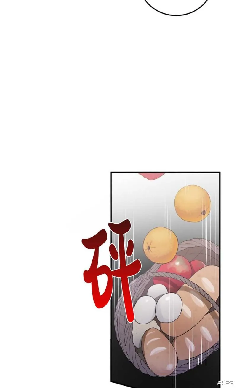 第15话 第73页