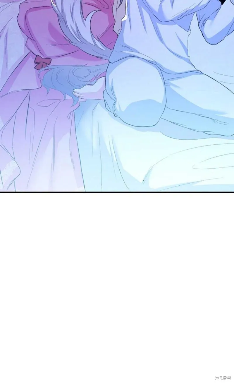 第13话 第3页