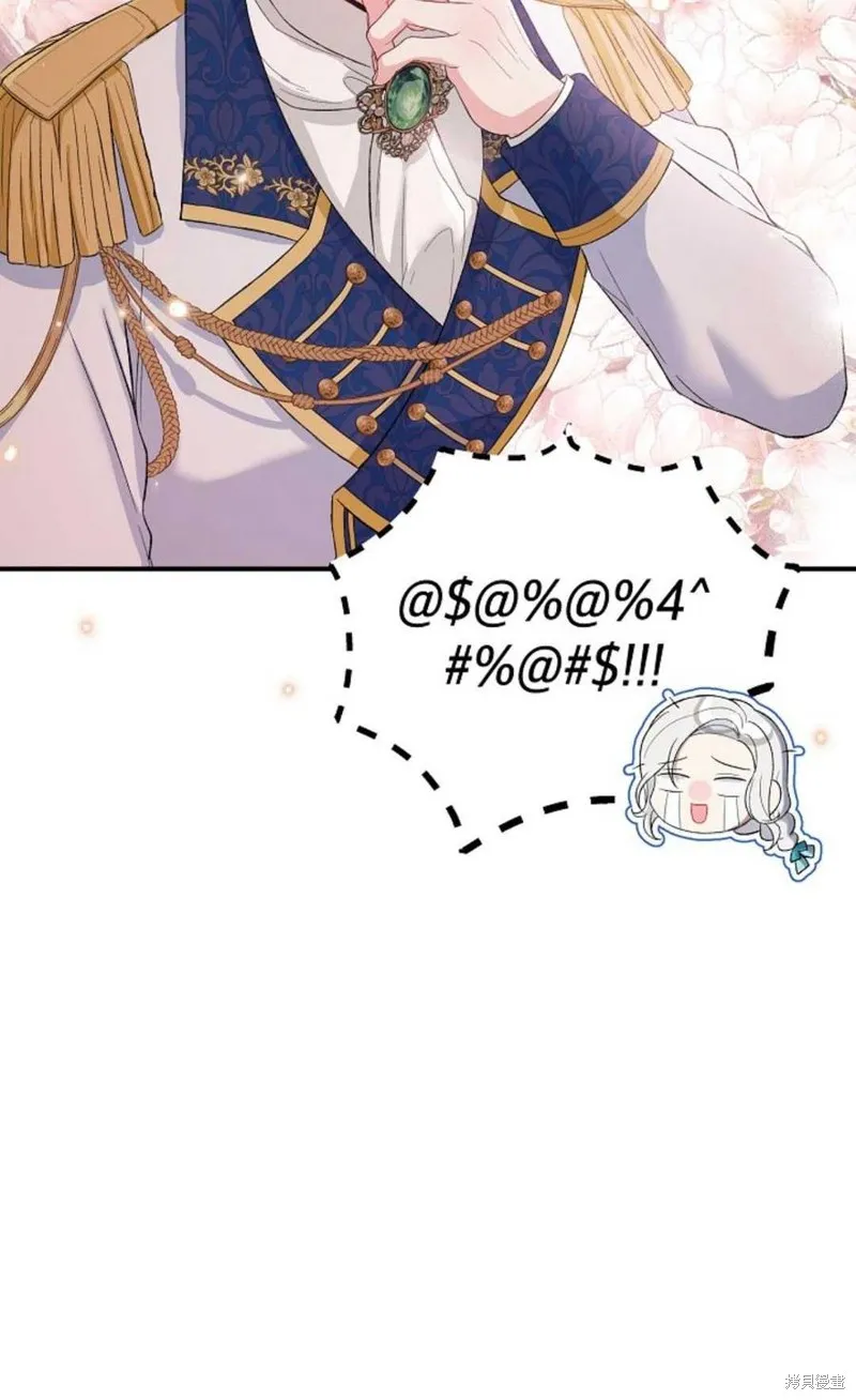 第13话 第47页