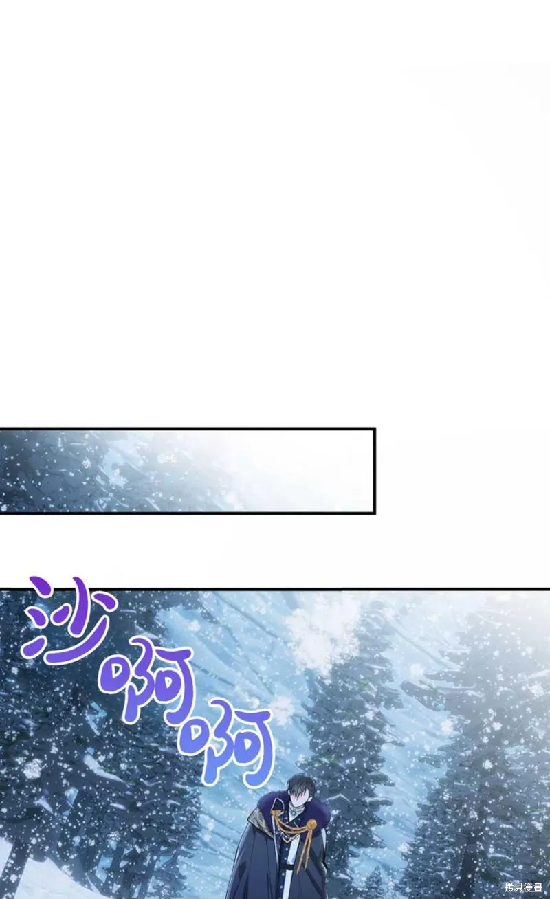 第13话 第60页