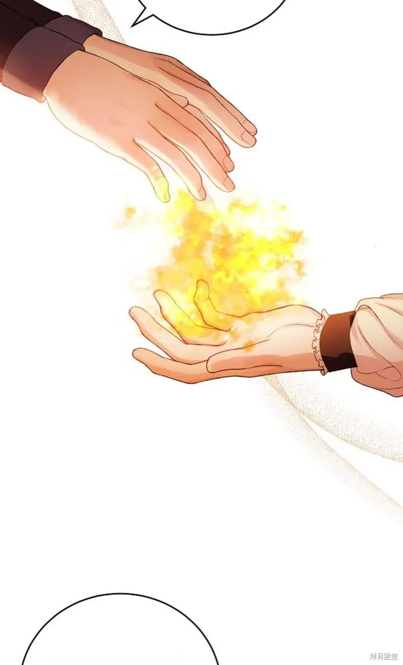第11话 第38页