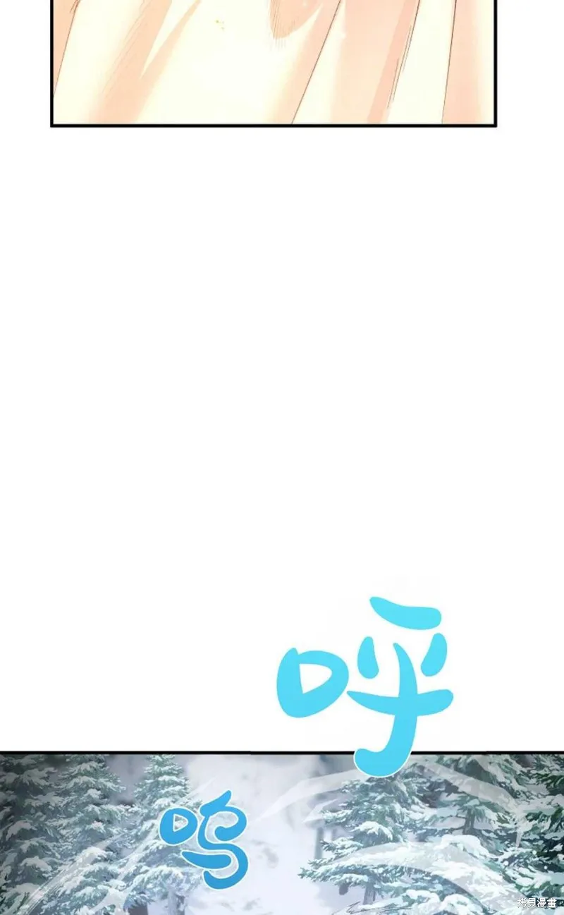 第11话 第42页