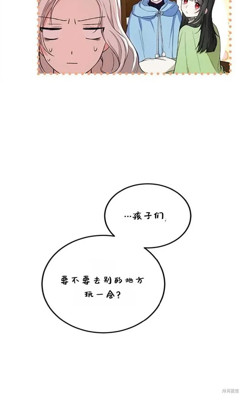 第10话 第19页