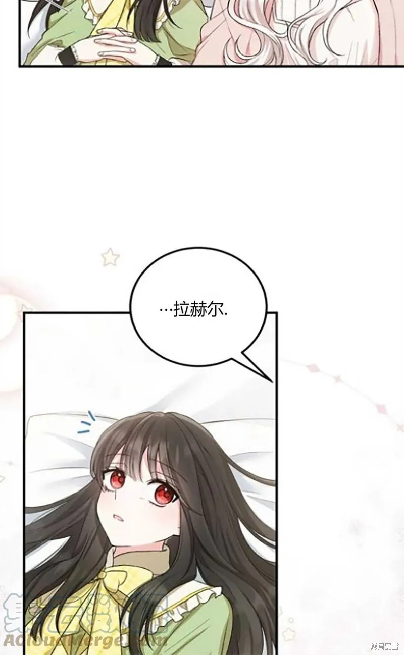 第10话 第40页