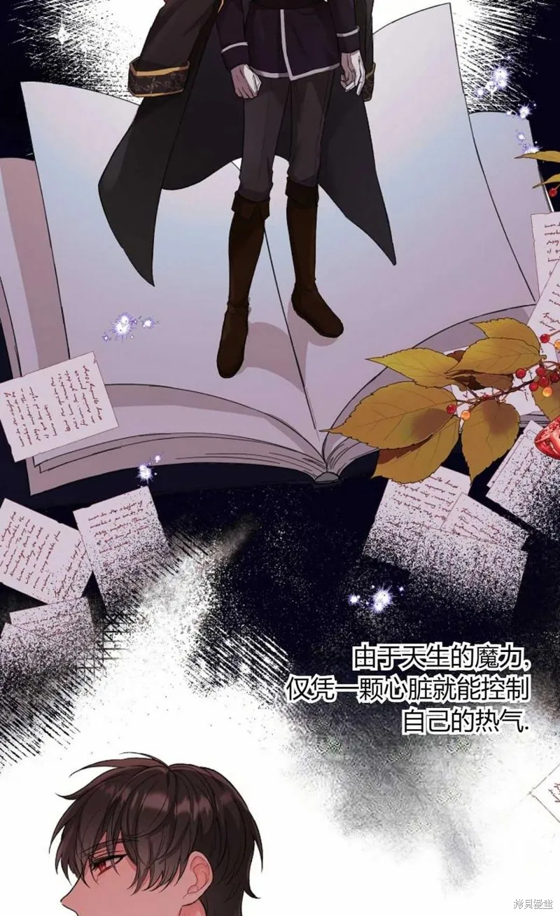 第09话 第15页