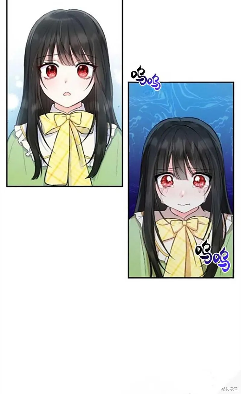 第09话 第56页