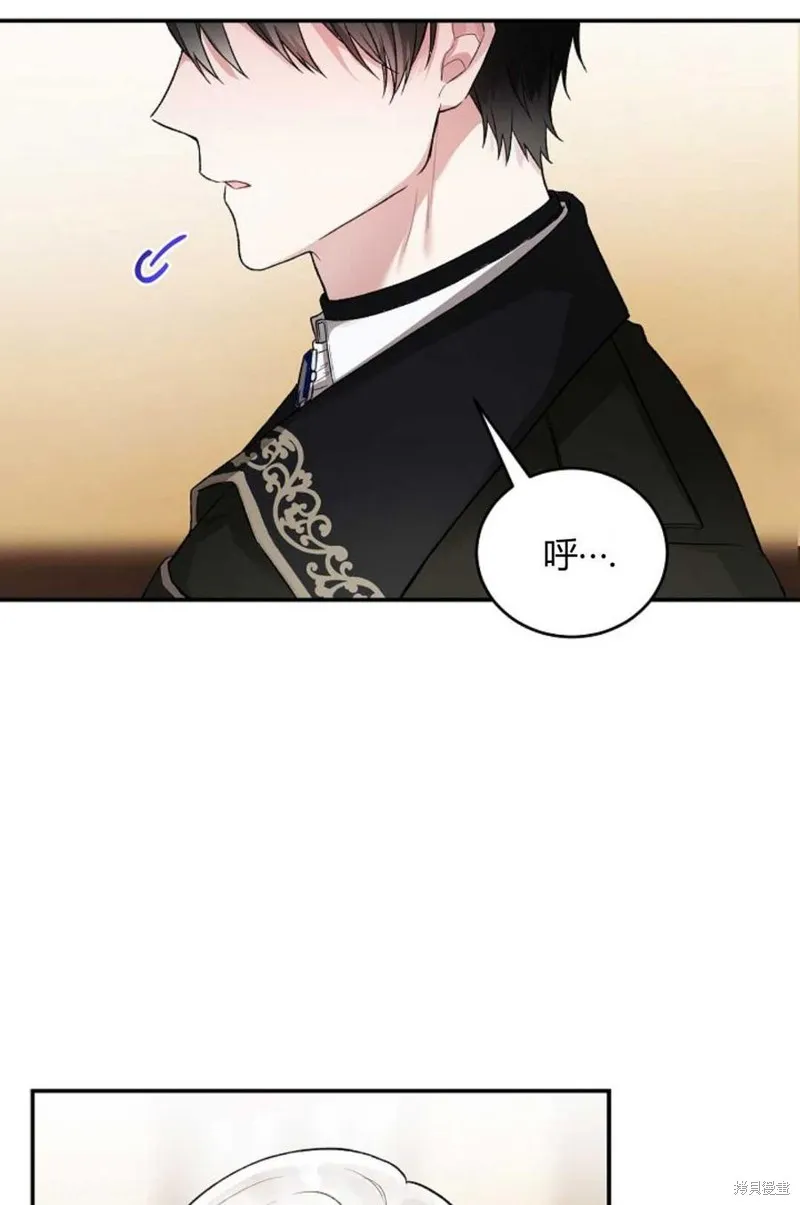 第09话 第59页