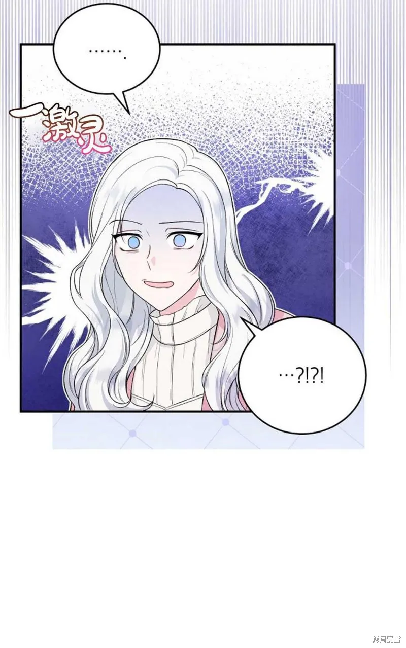 第09话 第64页