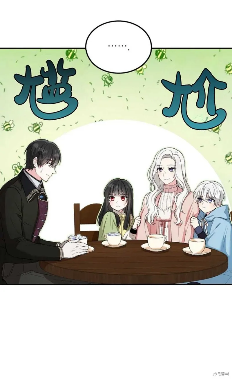 第08话 第35页