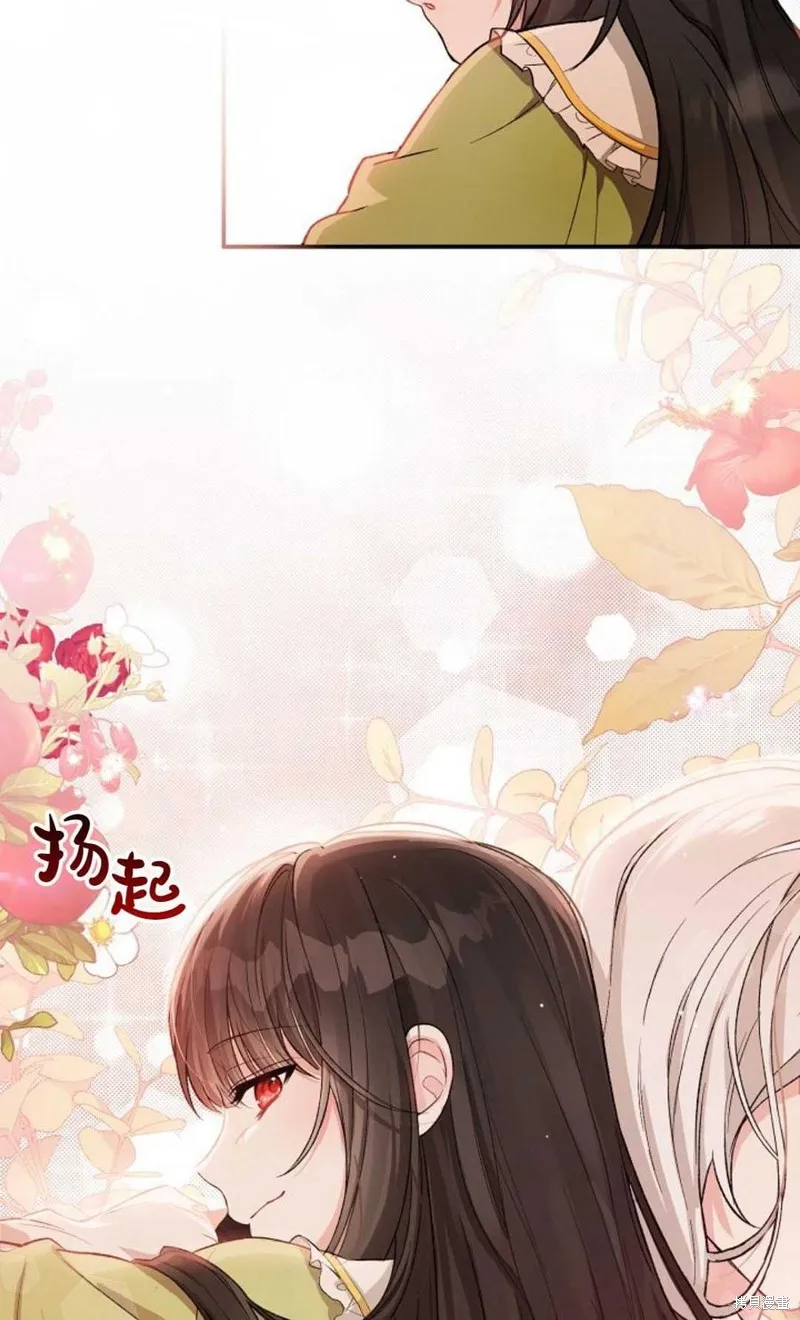 第08话 第68页