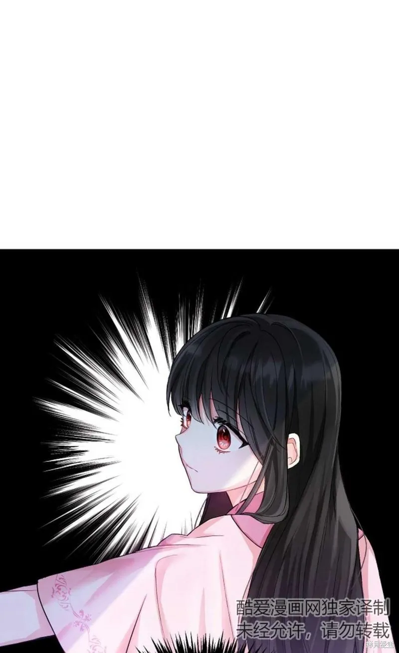 第07话 第5页