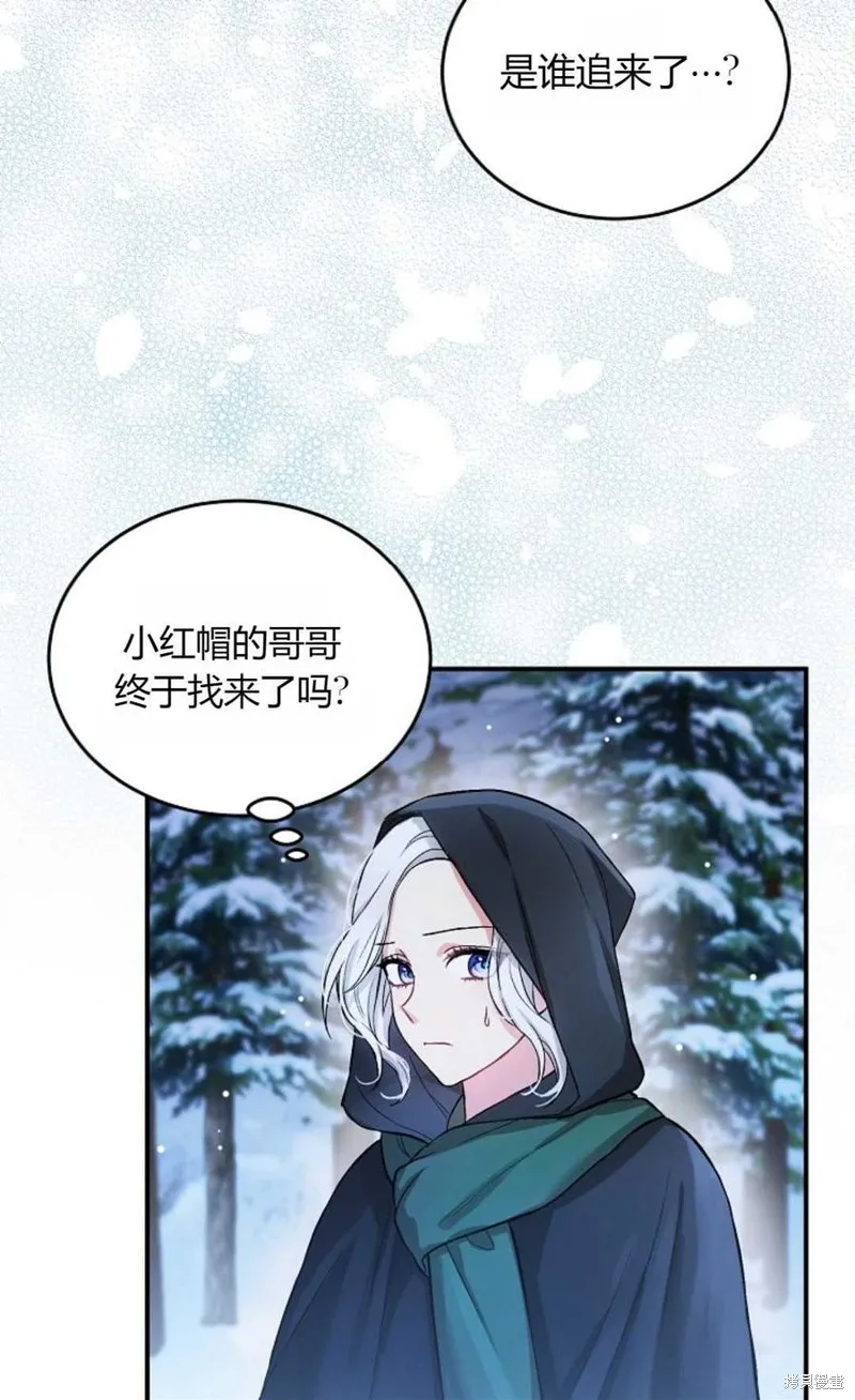 第07话 第15页