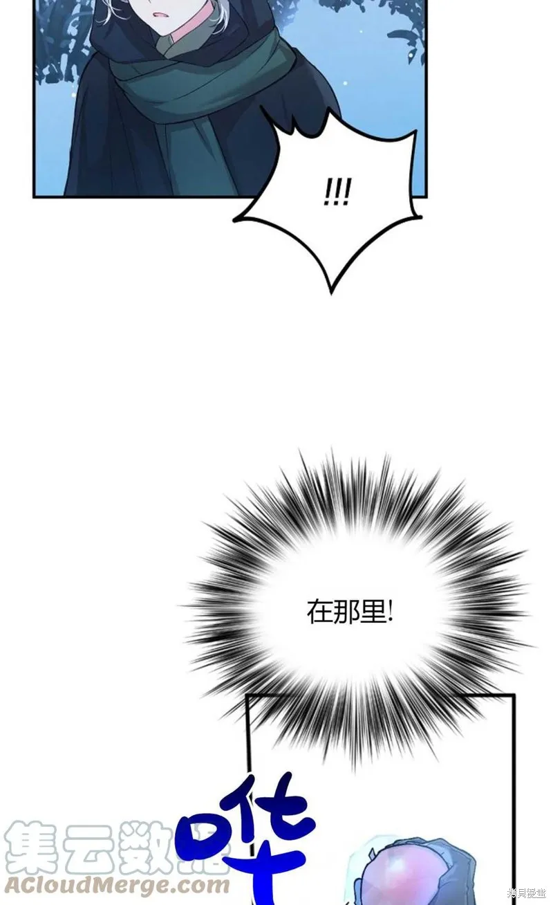 第07话 第19页