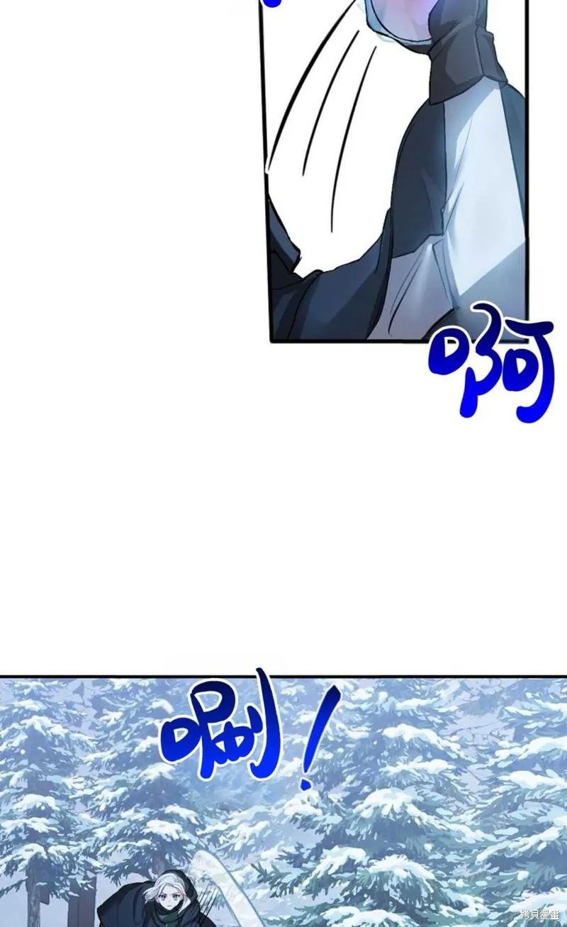 第07话 第20页