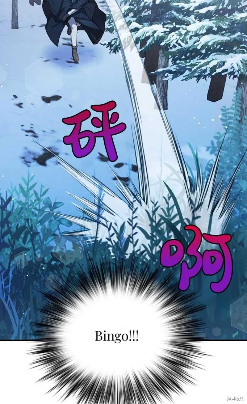 第07话 第21页