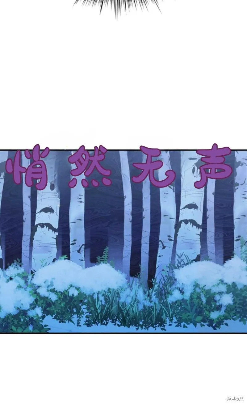 第07话 第22页