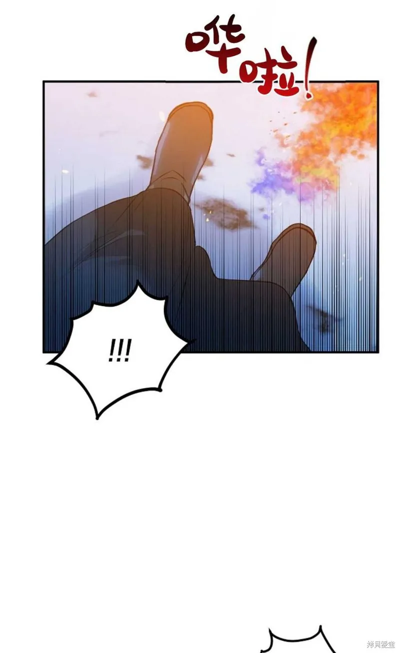 第07话 第30页