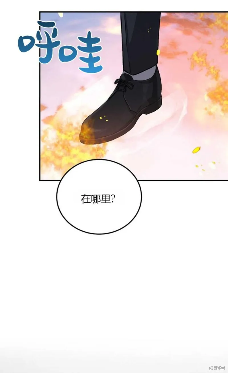 第07话 第36页