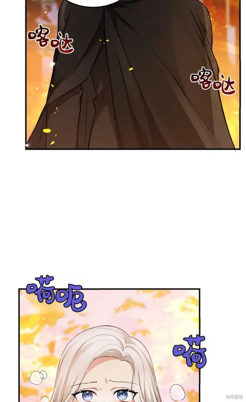 第07话 第42页