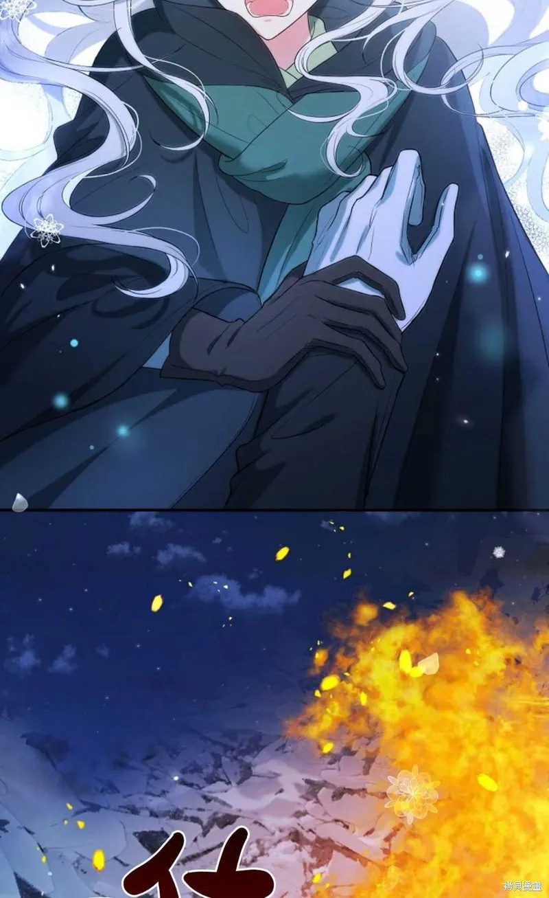 第07话 第48页