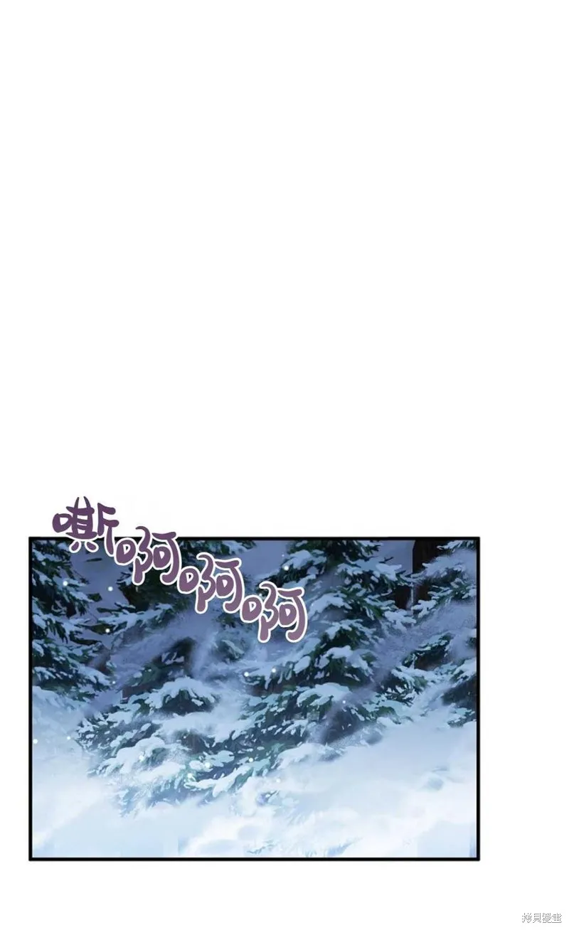 第07话 第53页