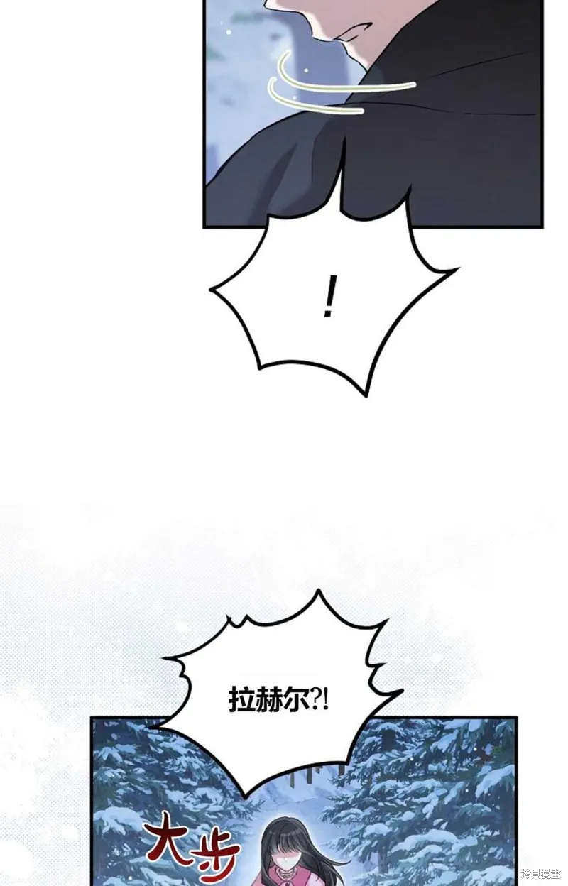 第07话 第63页