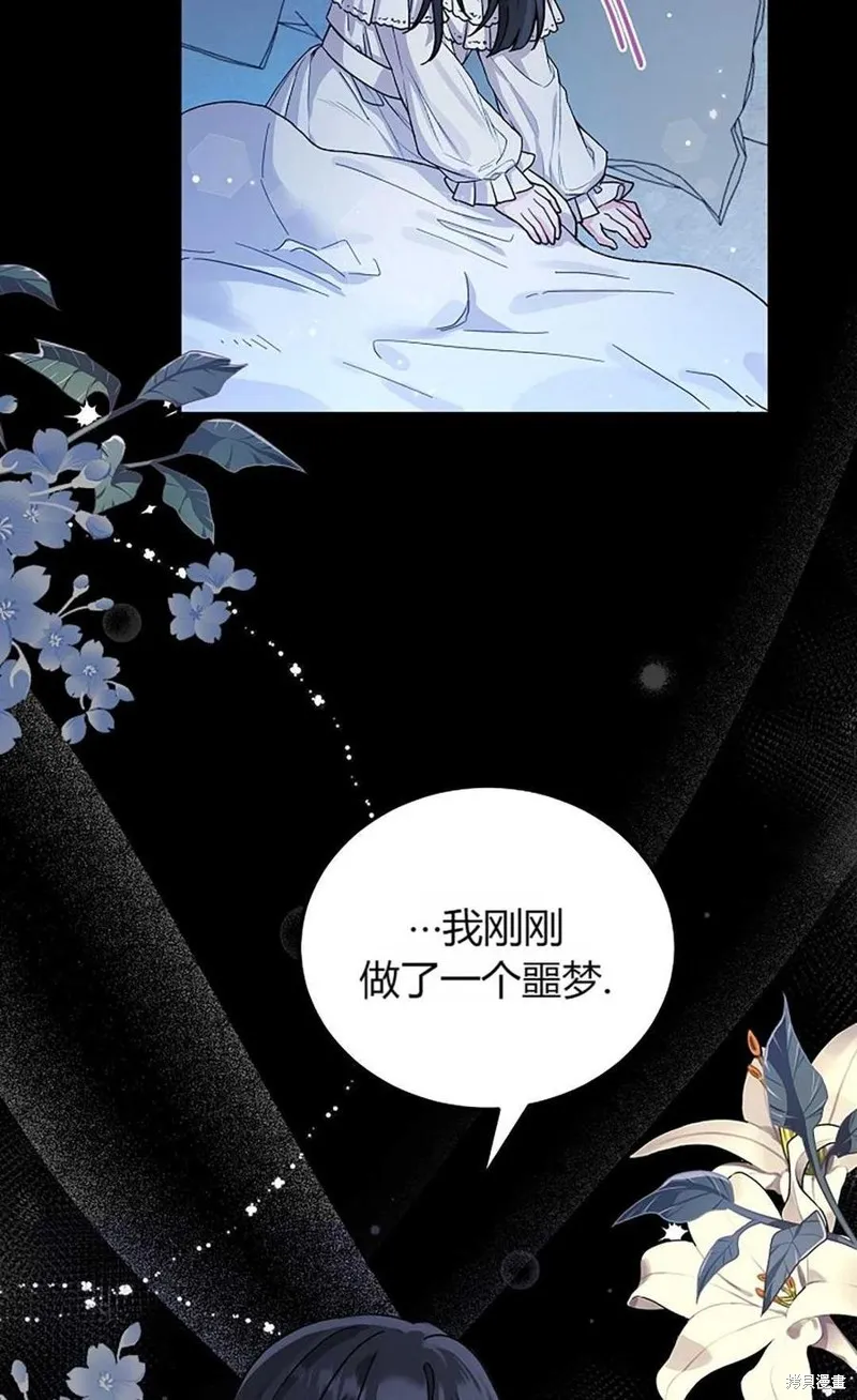 第06话 第18页