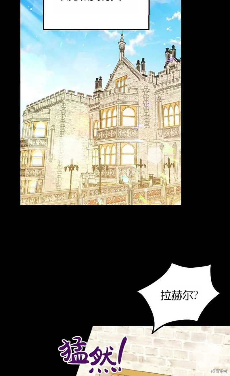第06话 第21页
