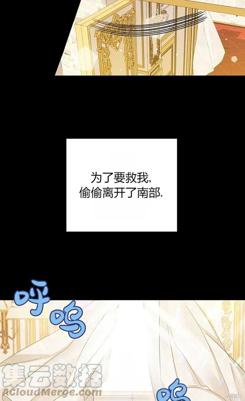 第06话 第22页