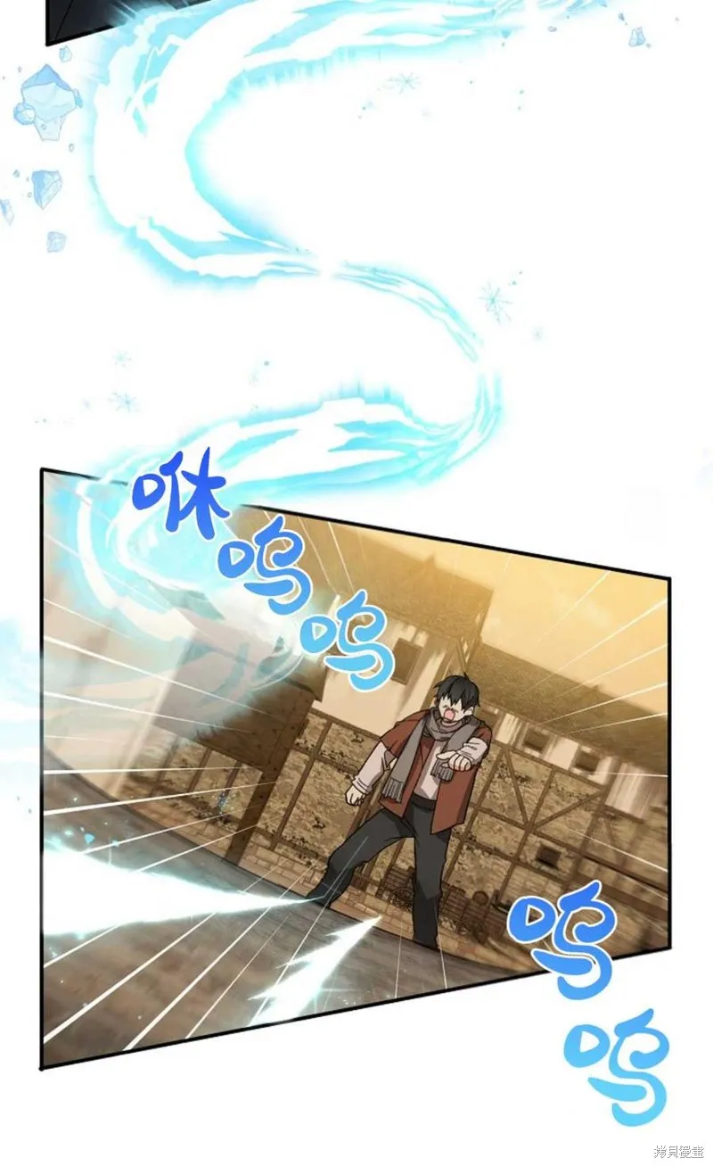 第06话 第51页
