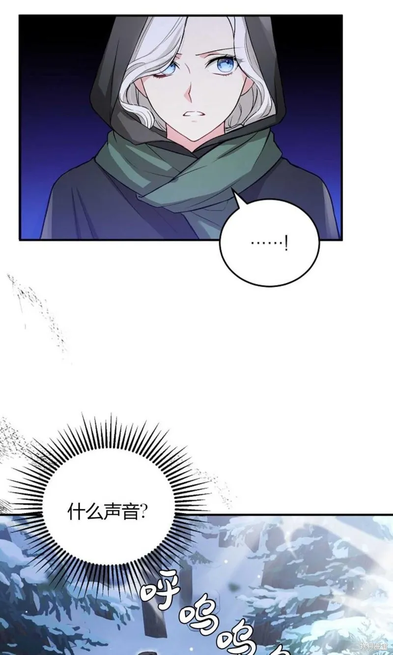 第06话 第66页