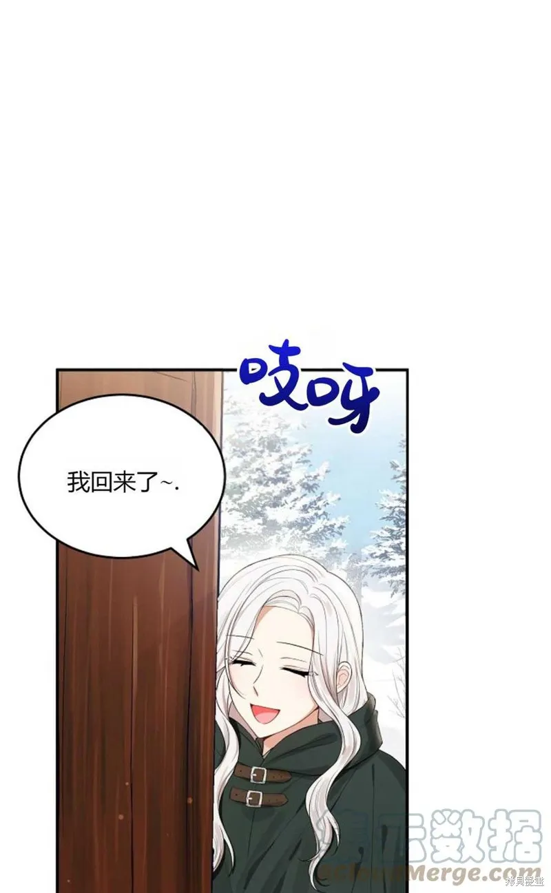 第05话 第1页