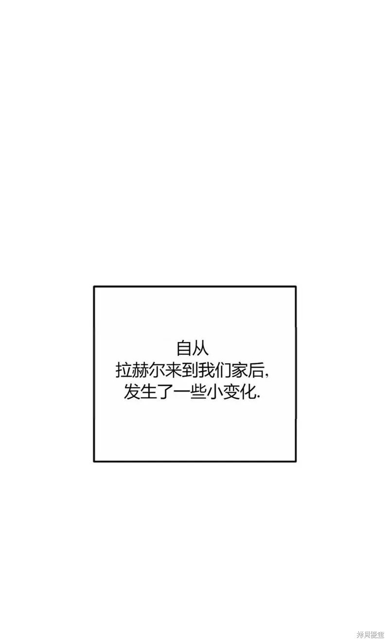 第05话 第17页