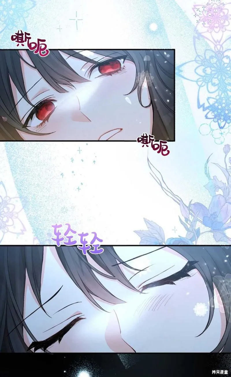 第05话 第35页