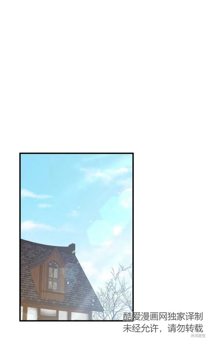 第05话 第42页