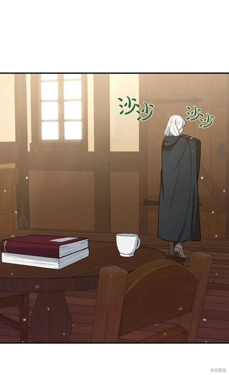 第05话 第44页