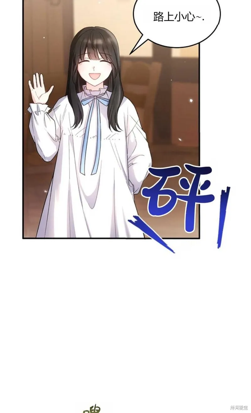 第05话 第63页