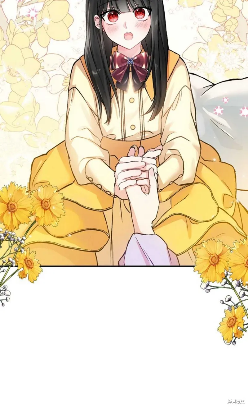 第03话 第7页
